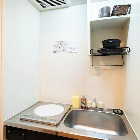 Shinjuku Okada Building Apartment Tokyo Room photo